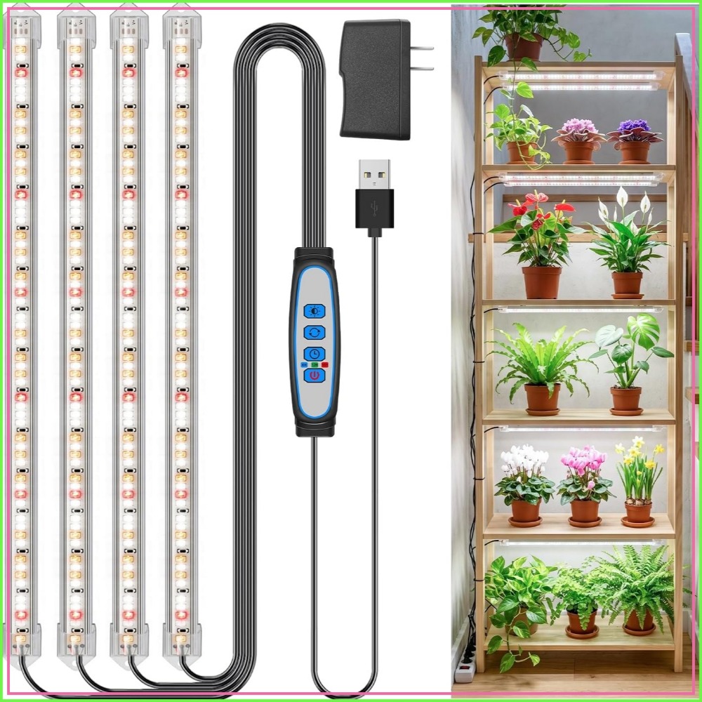 Led Plant Light Strip - 16