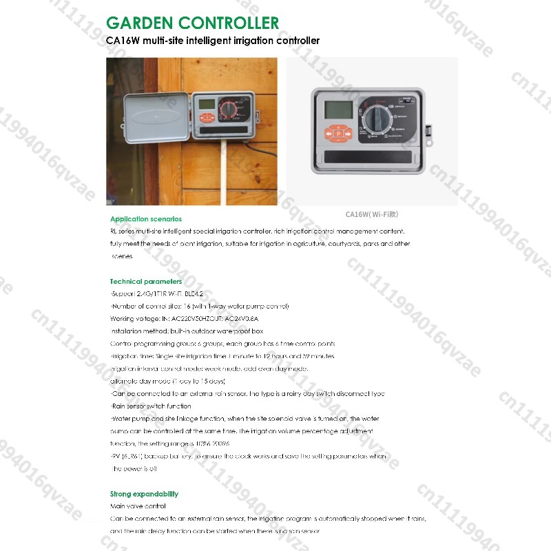 WiFi Greenhouse Water Timer Sm – обзор и цена Smart Garden Greenhouse